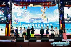 KPL夏季赛常规赛第三轮W3D5焦点战：选手高光瞬间回顾